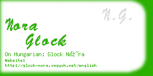 nora glock business card